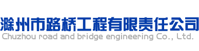 ͨк늚޹˾